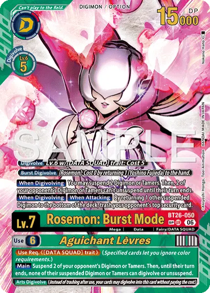 Digimon TCG Card BT26-050_P2 Rosemon: Burst Mode Aguichant Lèvres