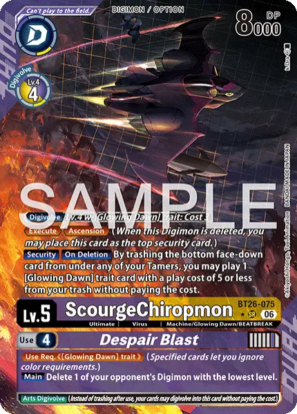 Digimon TCG Card BT26-075_P1 ScourgeChiropmon Despair Blast