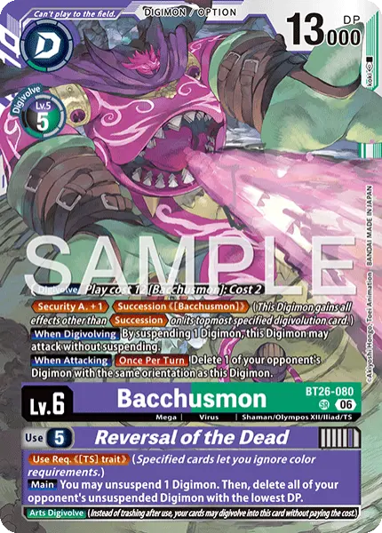 Digimon TCG Card 'BT26-080' 'Bacchusmon Reversal of the Dead'