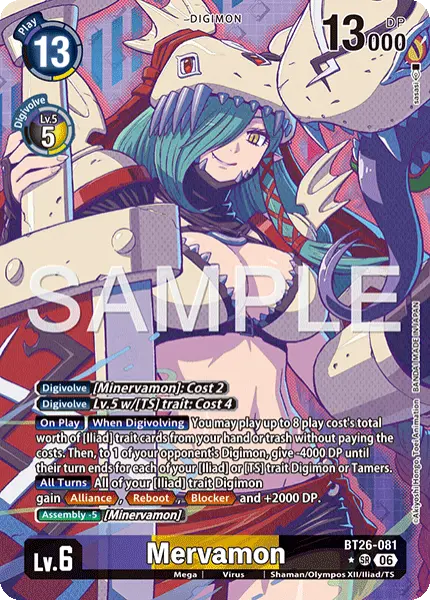 Digimon TCG Card BT26-081_P1 Mervamon