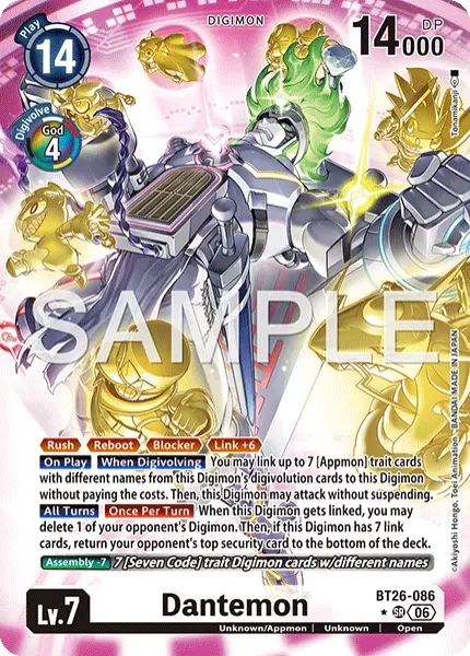 Digimon TCG Card BT26-086_P1 Dantemon