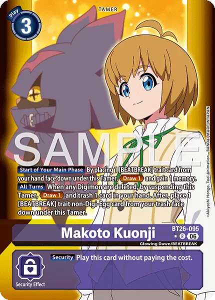 Digimon TCG Card BT26-095_P1 Makoto Kuonji