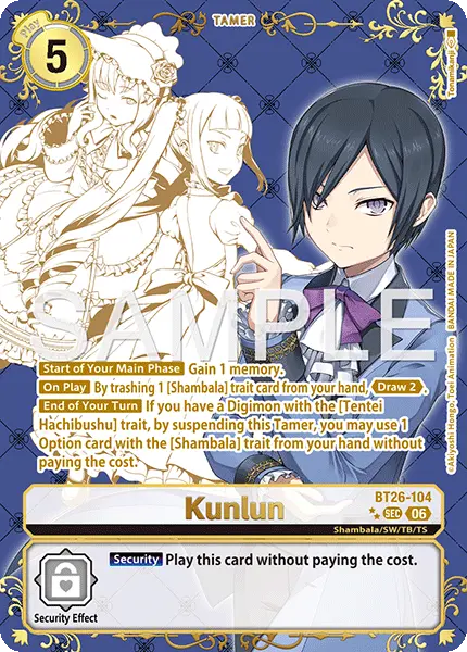 Digimon TCG Card BT26-104_P2 Kunlun