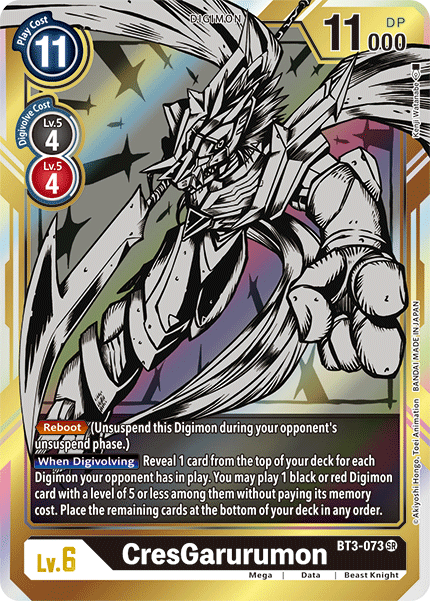 Digimon TCG Card 'BT3-073_P1' 'CresGarurumon'