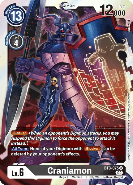 Digimon TCG Card BT3-075_P3 Craniamon