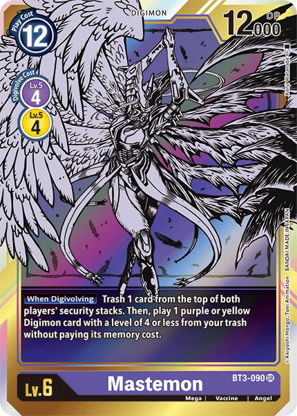 Digimon TCG Card BT3-090_P1 Mastemon