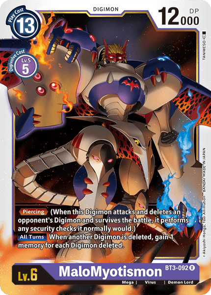 Digimon TCG Card BT3-092 MaloMyotismon