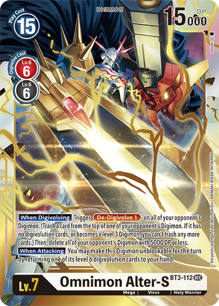 Digimon TCG Card 'BT3-112' 'Omnimon Alter-S'