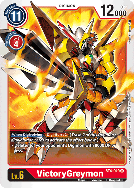 Digimon TCG Card 'BT4-019' 'VictoryGreymon'