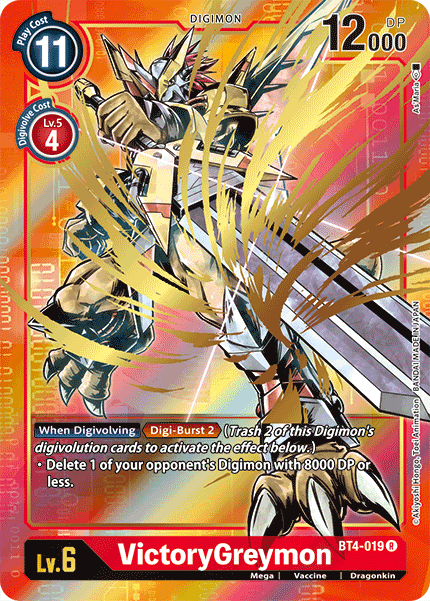 Digimon TCG Card BT4-019_P1 VictoryGreymon