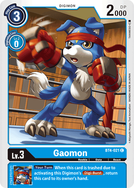 Digimon TCG Card BT4-021 Gaomon