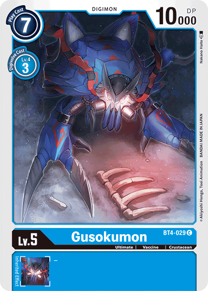 Digimon TCG Card BT4-029 Gusokumon