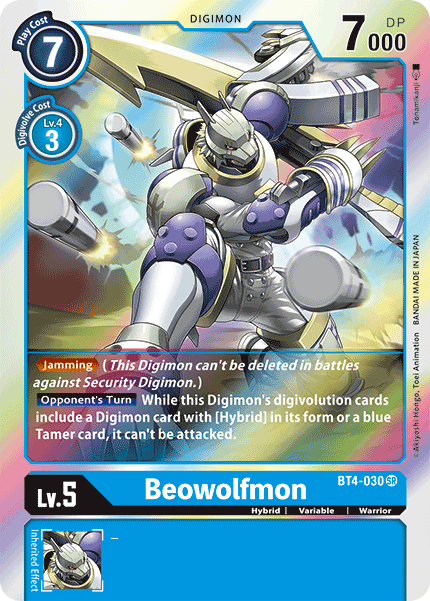 Digimon TCG Card BT4-030 Beowolfmon