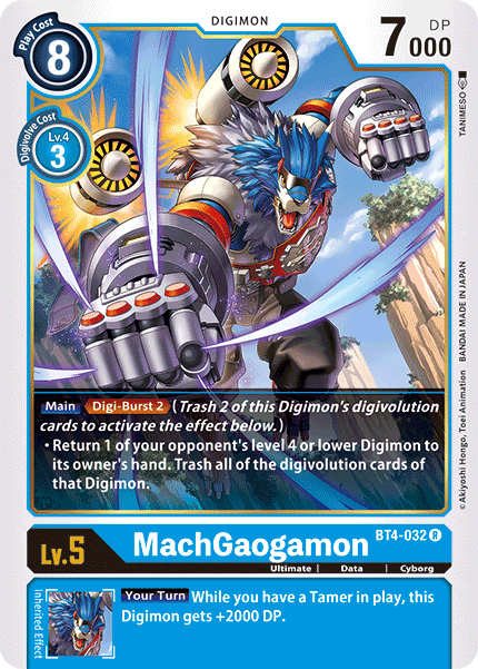 Digimon TCG Card 'BT4-032' 'MachGaogamon'