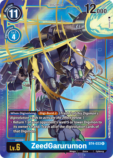 Digimon TCG Card BT4-033_P1 ZeedGarurumon