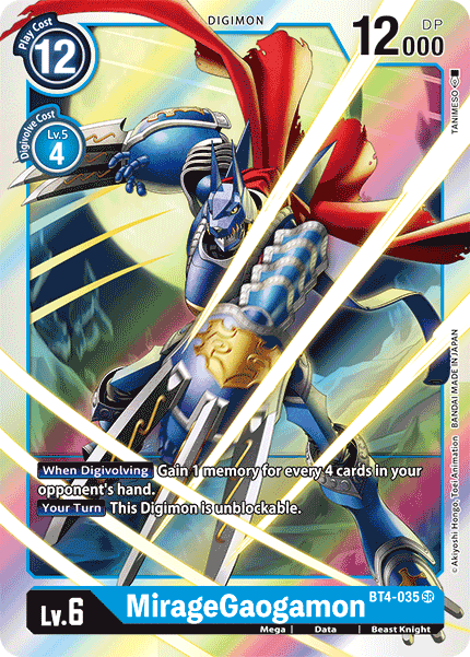 Digimon TCG Card 'BT4-035' 'MirageGaoGamon'