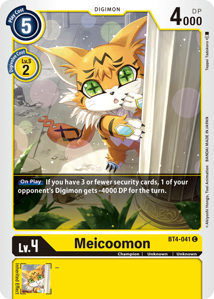 Digimon TCG Card BT4-041 Meicoomon