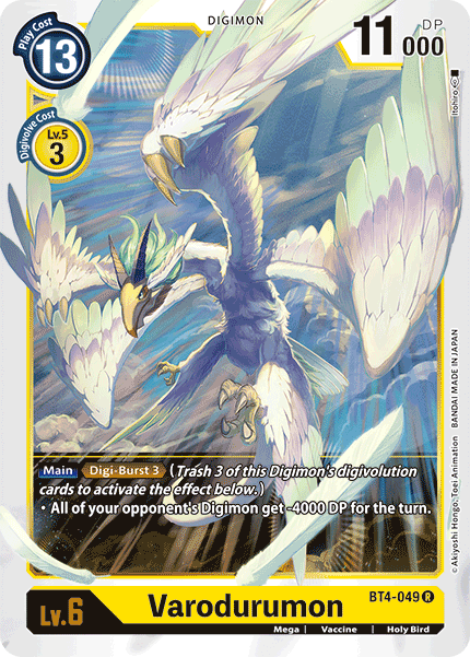 Digimon TCG Card 'BT4-049' 'Varodurumon'