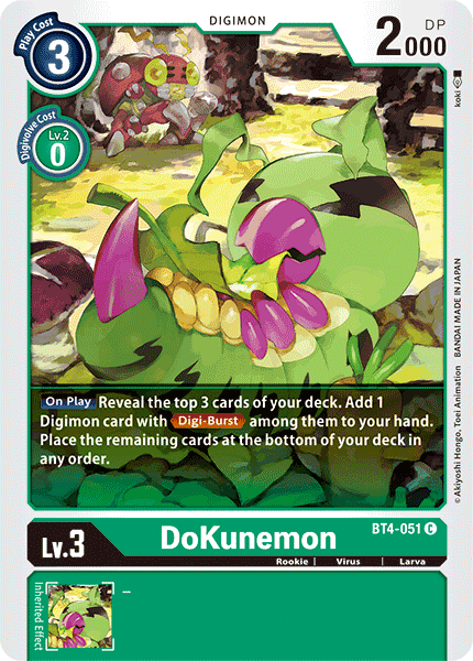 Digimon TCG Card 'BT4-051' 'DoKunemon'