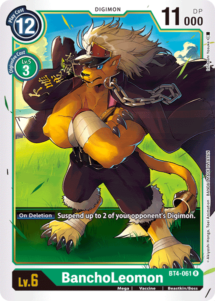 Digimon TCG Card BT4-061 BanchoLeomon