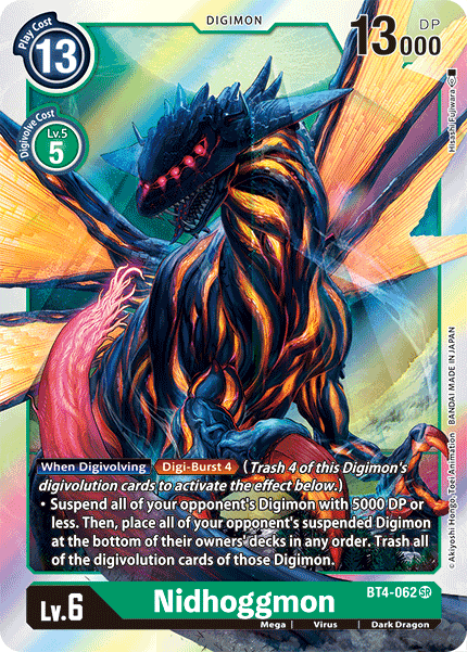 Digimon TCG Card 'BT4-062' 'Nidhoggmon'
