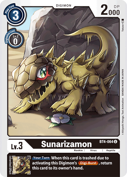 Digimon TCG Card BT4-064 Sunarizamon