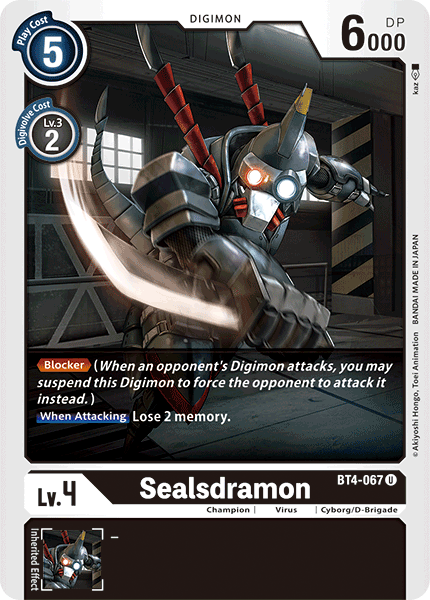 Digimon TCG Card BT4-067 Sealsdramon