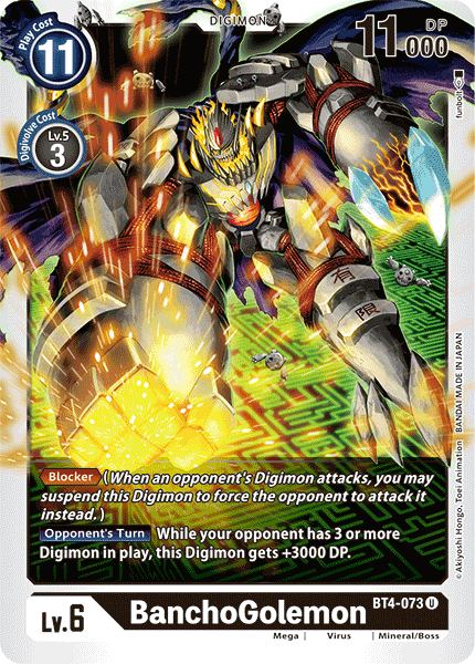 Digimon TCG Card BT4-073 BanchoGolemon