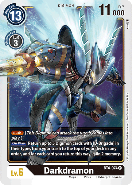 Digimon TCG Card BT4-074 Darkdramon