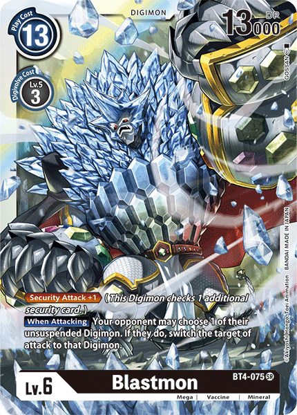 Digimon TCG Card BT4-075 Blastmon