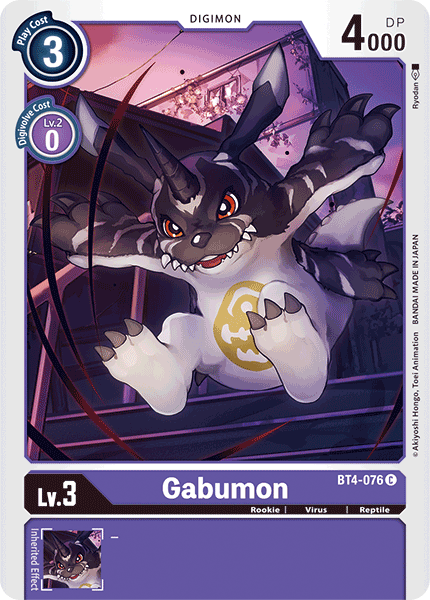 Digimon TCG Card 'BT4-076' 'Gabumon'