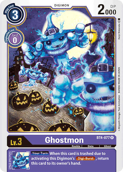 Digimon TCG Card 'BT4-077' 'Ghostmon'