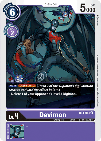 Digimon TCG Card BT4-081 Devimon