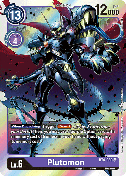 Digimon TCG Card BT4-089 Plutomon