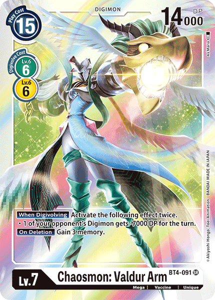 Digimon TCG Card BT4-091 Chaosmon: Valdur Arm