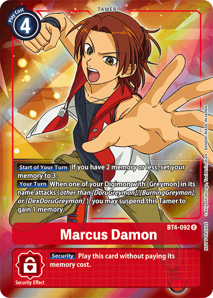 Digimon TCG Card BT4-092_P1 Marcus Damon