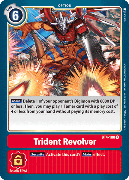 Digimon TCG Card BT4-100 Trident Revolver