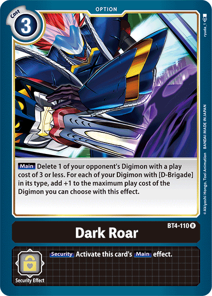 Digimon TCG Card BT4-110 Dark Roar