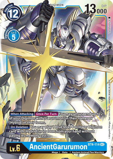 Digimon TCG Card BT4-114 AncientGarurumon
