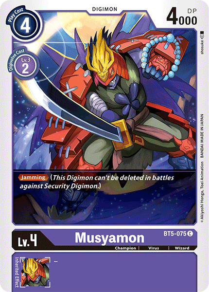 Digimon TCG Card BT5-075 Musyamon