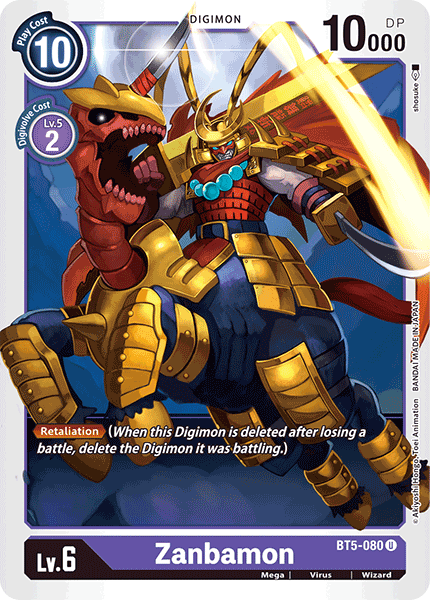 Digimon TCG Card 'BT5-080' 'Zanbamon'