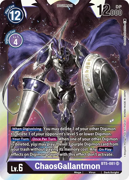 Digimon TCG Card 'BT5-081' 'ChaosGallantmon'