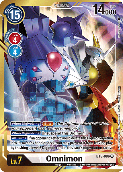 Digimon TCG Card BT5-086_P2 Omnimon