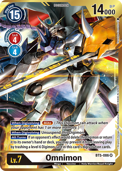 Digimon TCG Card BT5-086_P3 Omnimon