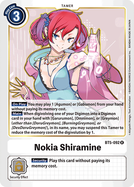 Digimon TCG Card BT5-092 Nokia Shiramine