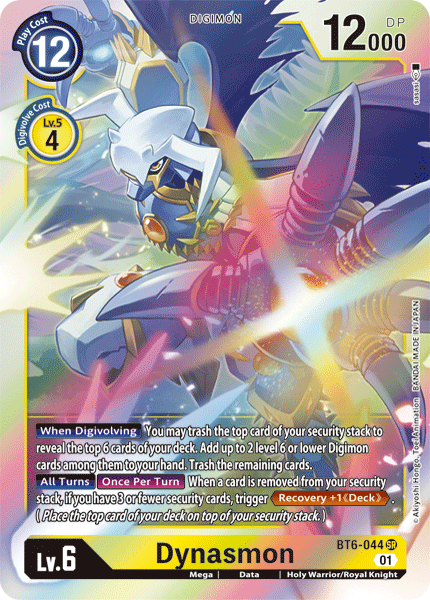 Digimon TCG Card 'BT6-044' 'Dynasmon'