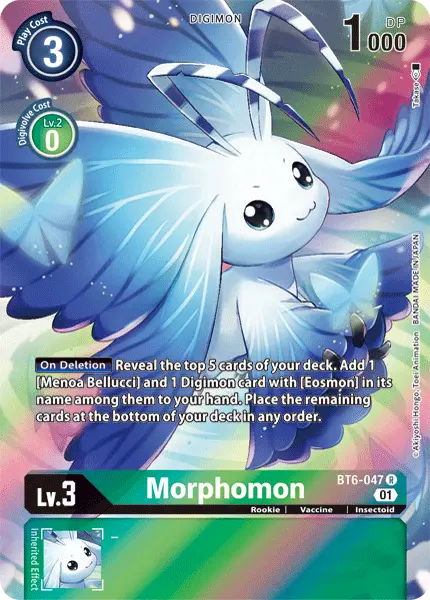 Digimon TCG Card BT6-047_P1 Morphomon