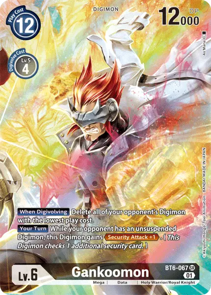 Digimon TCG Card BT6-067_P1 Gankoomon