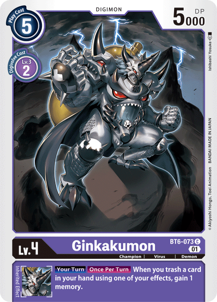 Digimon TCG Card 'BT6-073' 'Ginkakumon'
