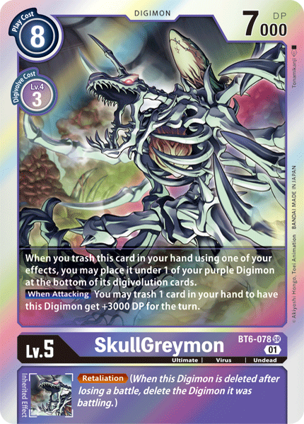 Digimon TCG Card BT6-078 SkullGreymon